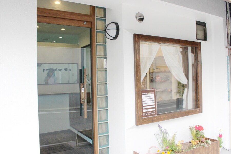 pet salon ’ilio_4
