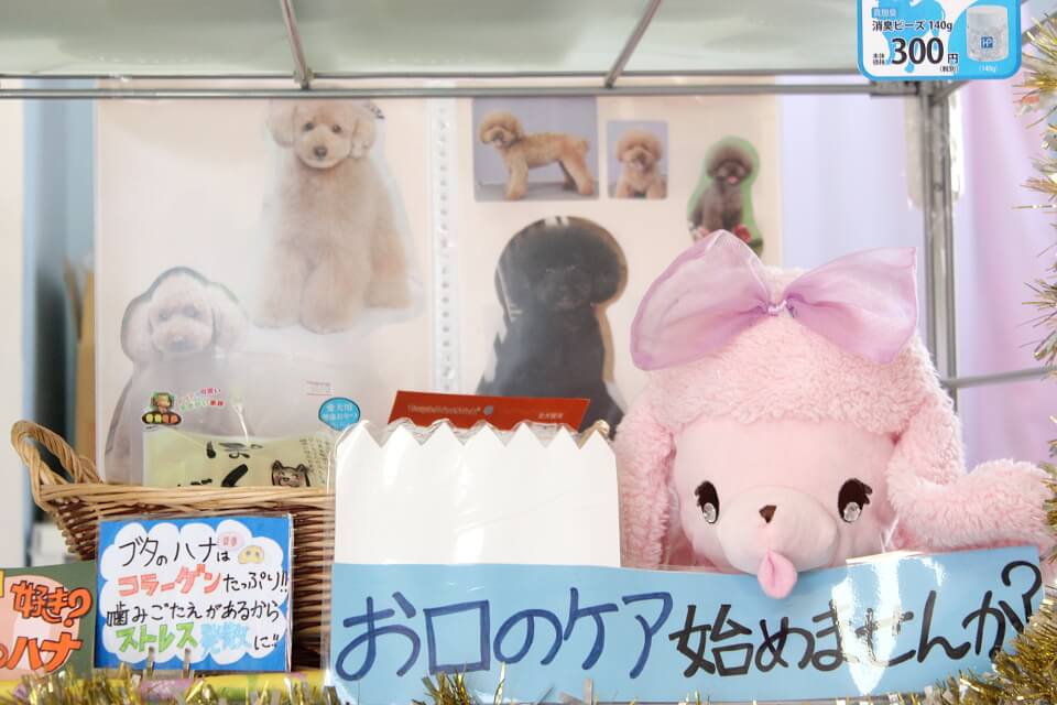 ハートワン 板橋店_4
