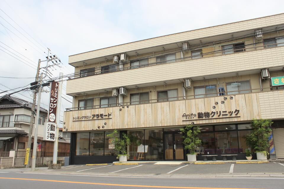 トリミングサロンアラモード 豊四季店