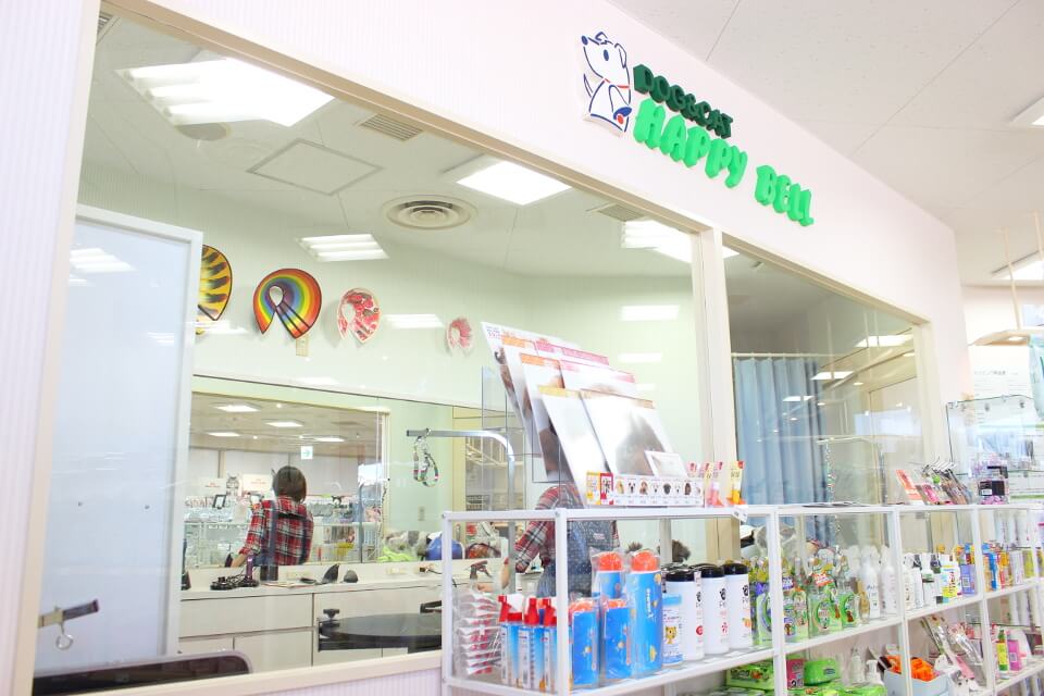 ハッピーベル 千葉そごう店_1