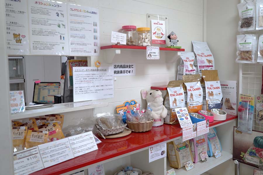 Lovewanco 中央店_3