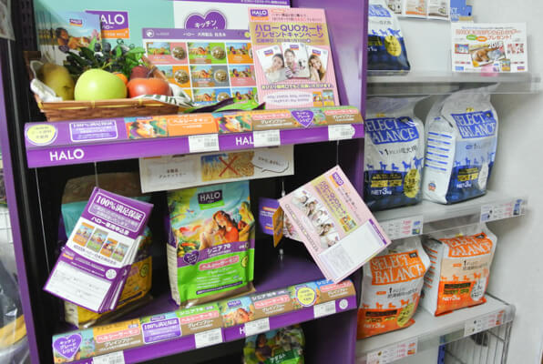 ペットサービス北店_2