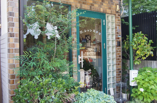 ロ・シャンミナミ