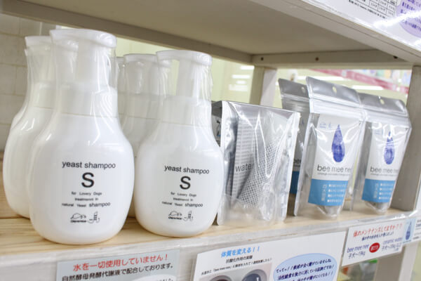 ペットアミ秋田卸町店_こだわり_3