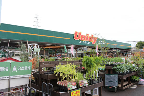 スタイルパウズ川口店