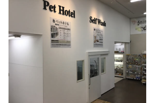 パウズフォリオ ビバペッツ鴻巣店_4