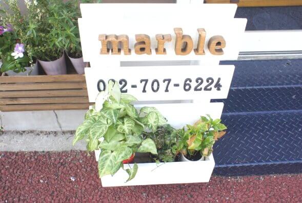 Grooming salon marble_2
