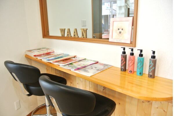 Dog salon WAAN/kobayashi_2