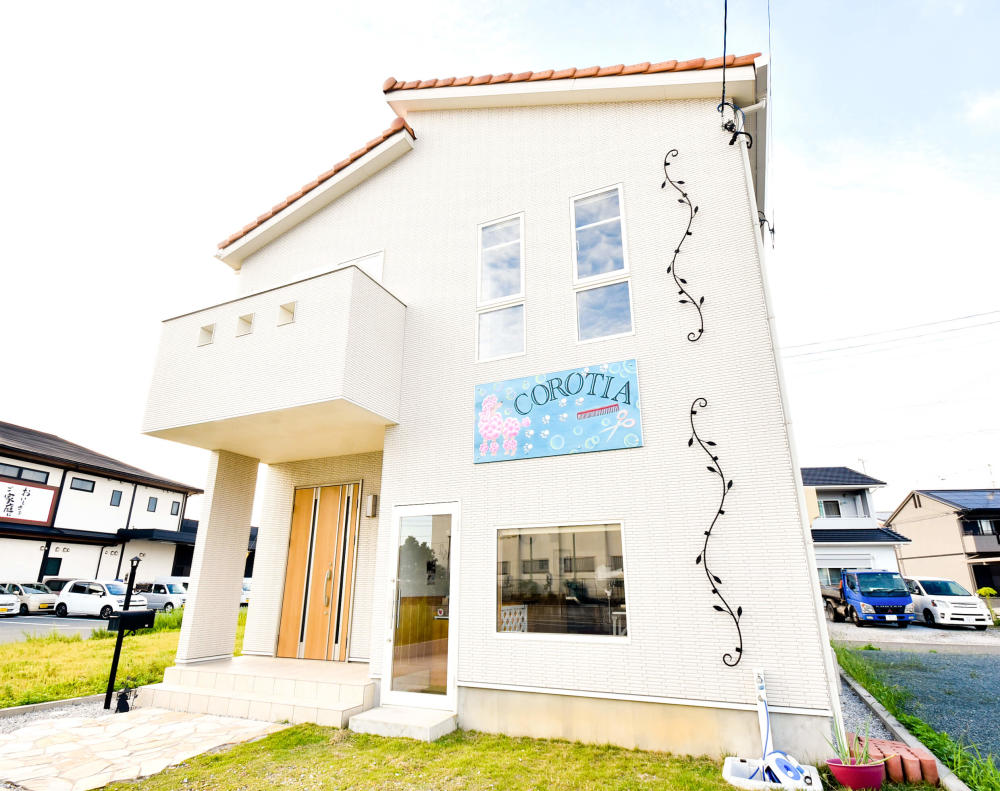 COROTIA