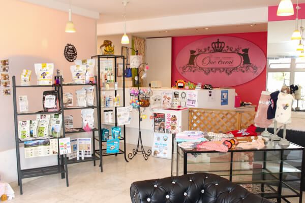 One Carat Japan_2