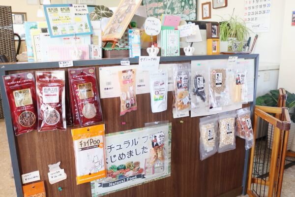 Marie’s Dog Cafe_1
