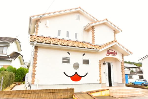 ペットサロンランディ