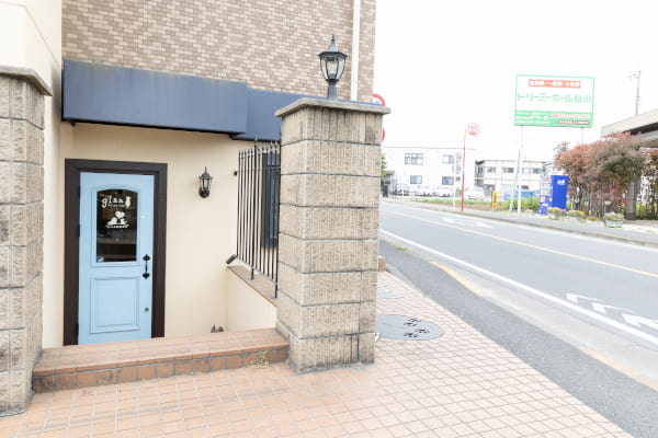 pet care salon glan