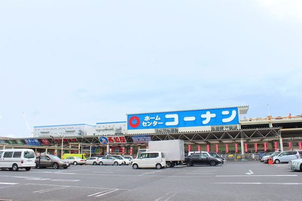 ネット予約可 ハッピーベル ペットプラザ 市川原木店 市川市 二俣新町駅 口コミ 評判 Epark