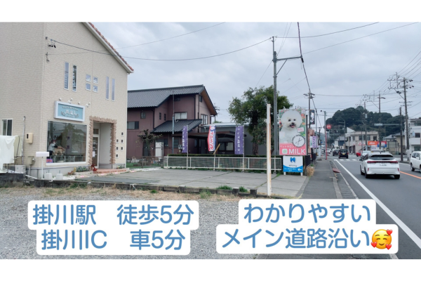 MILK 掛川店_2
