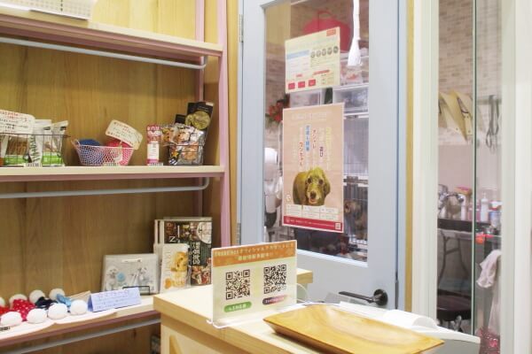 LUXBE DOG 三田駅前店_2