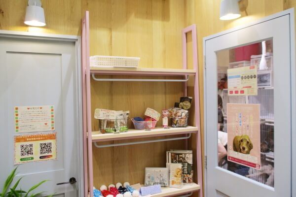LUXBE DOG 三田駅前店_1