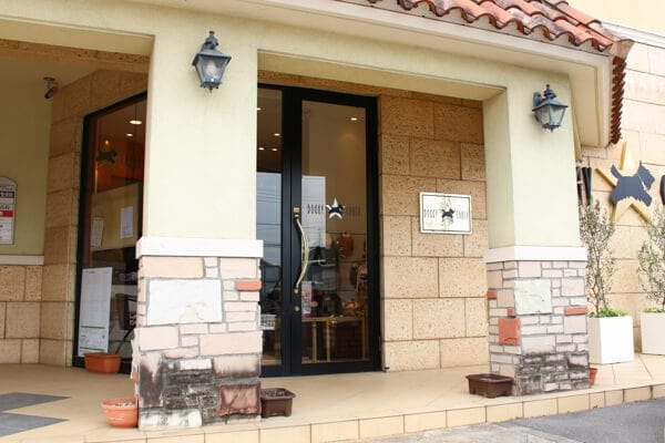 HAPPY BELL 新鎌ヶ谷店