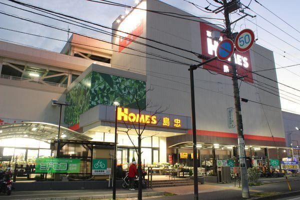 ペットアイランド港北高田店