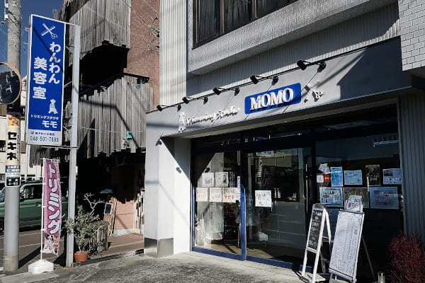 トリミングスタジオMOMO