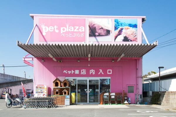 ペットプラザ高槻店