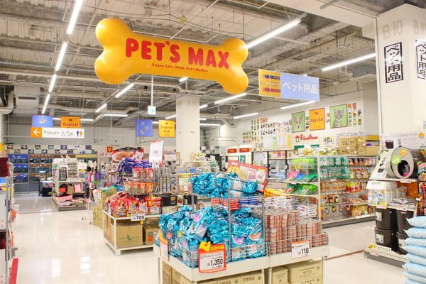 ペッツマックス新習志野店_1