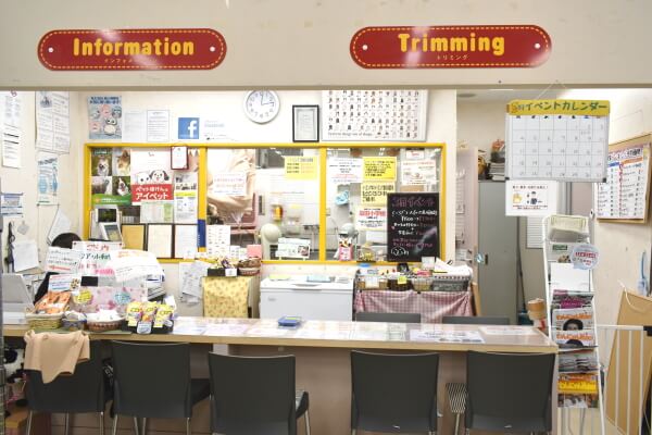 ペッツマックスおゆみ野店_2