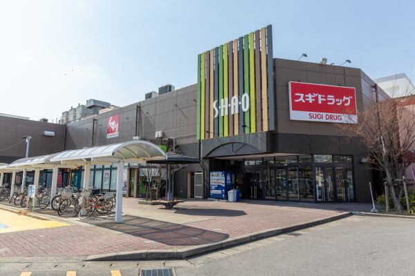 ファンプレイス 西尾シャオ店