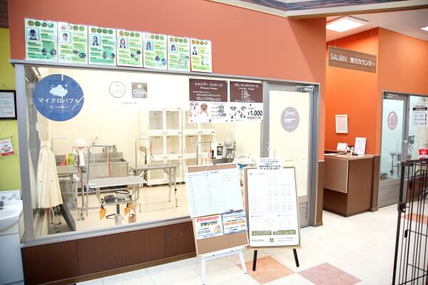 カインズペッツワン 伊勢崎店_1