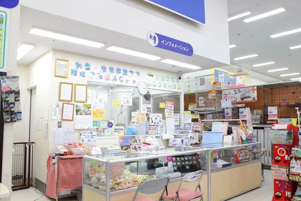 ペッツマックス湘南藤沢店_3