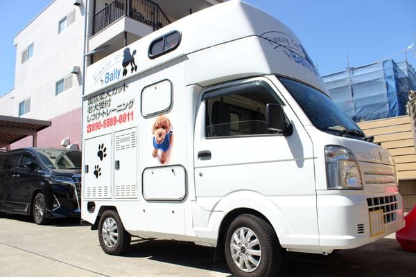 トリミングカー バリー（出張専門）