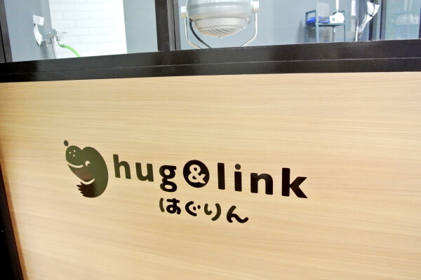 ペットホテル「hotel hug&link」