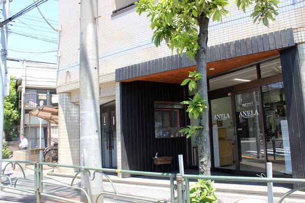 トリミングサロンアネラ 足立西新井店
