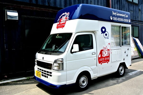 Dog Grooming Car ANDDOG   （出張専門）