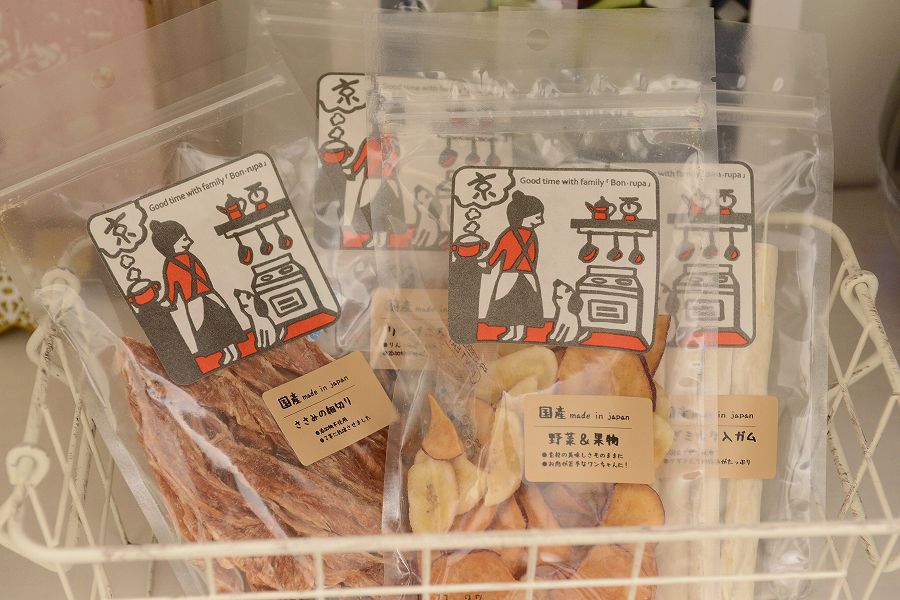 ドッグサロン ろうる工房