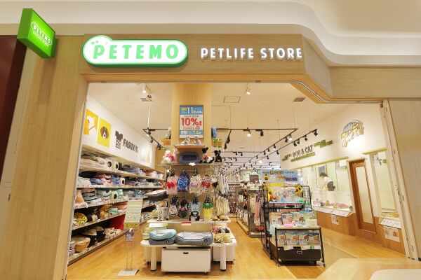 ペテモ水戸内原店
