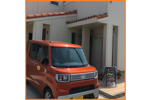ペットサロンリッチ 石垣島店