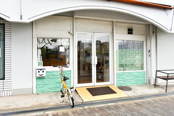 Dog salon Calla lily_1