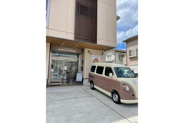 grooming salon NICO STANDARD