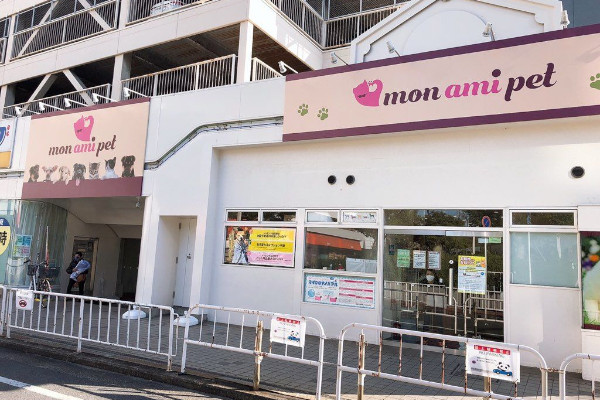 monami pet リノアス八尾店