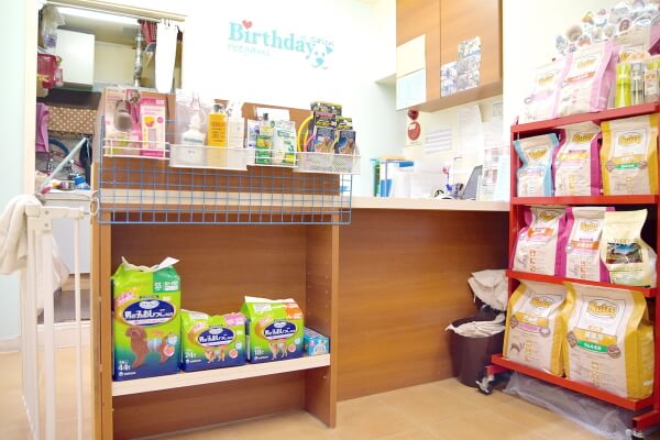 ペットサロンバースデイ池上店_3