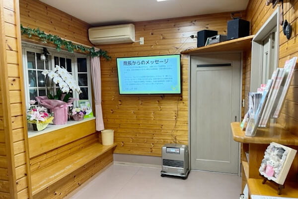 あいな動物病院_2