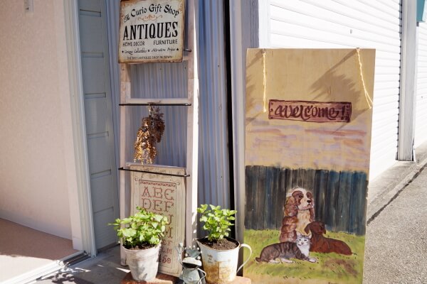 DOG SALON petit joie_3