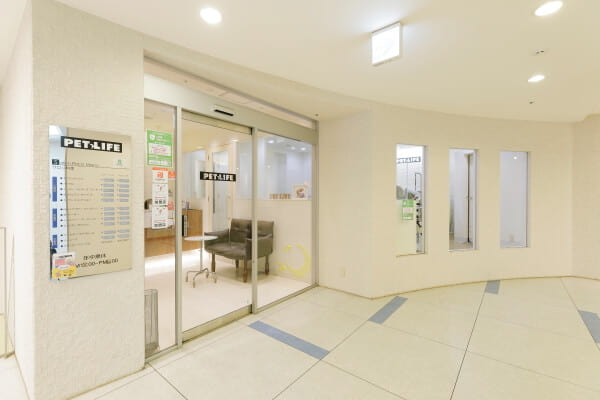 PETLIFE 所沢