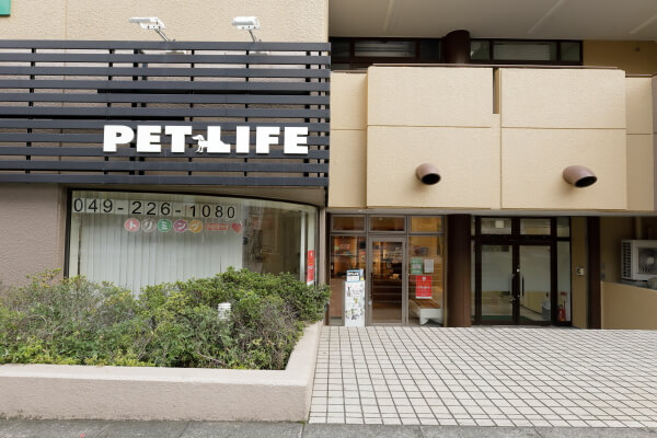 PETLIFE 川越店