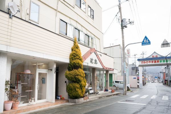 Dog salon M-Heart