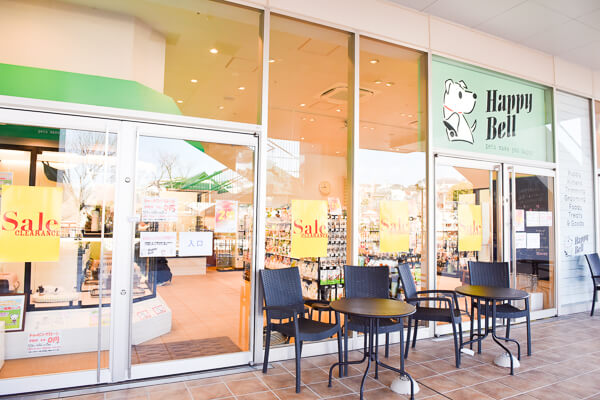 HAPPY BELL 松戸テラスモール店