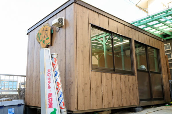 ぺっとの床屋 じゃこ