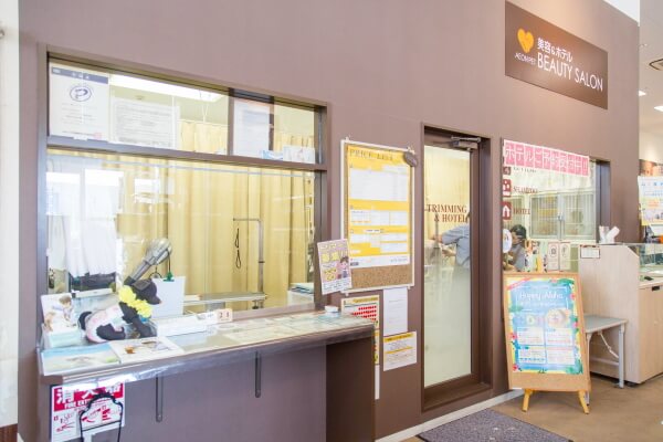 ぺテモ神戸北店_1