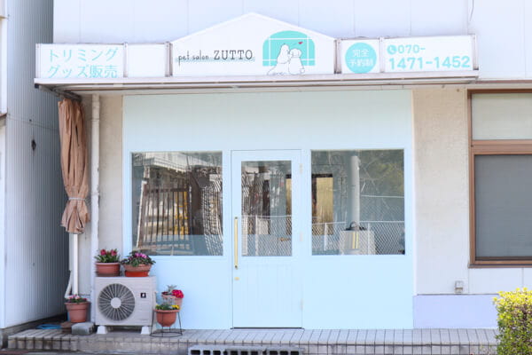 petsalon ZUTTO
